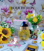 Boucheron Pour Femme Eau De Toilette For Women 100 ml. ( Tester Box ).