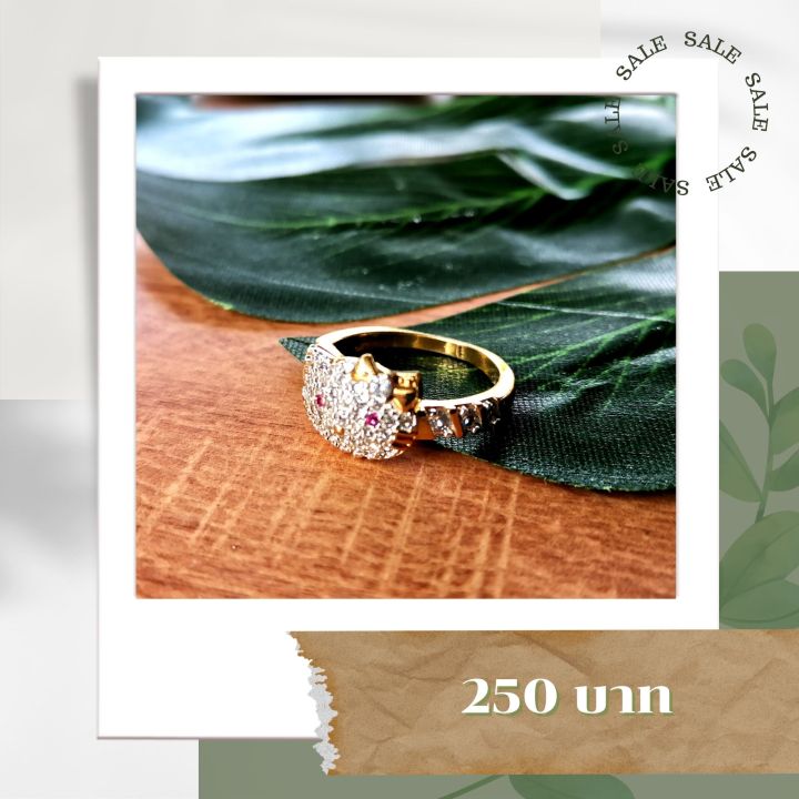 inspire-jewelry-แหวนพลอย-เพชรcz-jewelry-แหวนหน้าแมวฝังเพชรสวยงามมาก