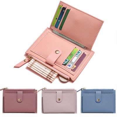【CC】 Fashion Wallets Leather Female Purse Hasp Multi-Cards Holder Coin Short Small Wallet