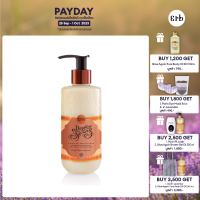 Erb Dazzling Spring Natural HYA Gel Cream 230ml. เอิบ เจลครีมสูตรเข้มข้น เนื้อบางเบา กลิ่นแพร์และดอกฟรีเซีย กักเก็บความชุ่มชื้นยาวนาน