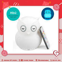 BBluv Hibu Silicone Night Light - โคมไฟไนท์ไลท์ซิลิโคนแบบพกพา ( firstkidsthailand )