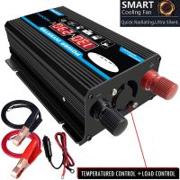 OSMAN 300W 12V To 220V/110V Dual USB LED Car Power Inverter Converter Modified Wave