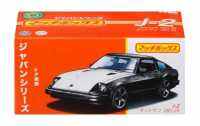 Matchbox 1/64 Japan Series J-2 Datsun 280 ZX HFF80