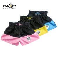 Sanda boxing FLUORY fire barrier clothing for men and women casual and comfortable shorts and thin section quick-drying muay Thai combat trousers