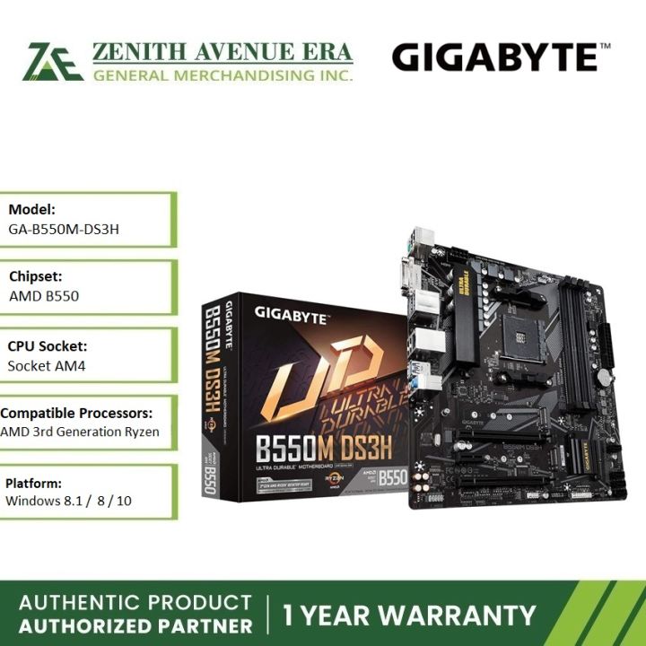 GIGABYTE AMD B550M DS3H