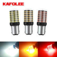 KAFOLEE 1 ชิ้น 1157 ไฟ LED P21/5 วัตต์ BAY15D 12 โวลต์ Canbus Super Bright 3600Lm ไฟท้ายอัตโนมัติเบรคหลอดไฟรถวิ่งกลางวันย้อนกลับ-jjjvjvjyvuyvksbjd