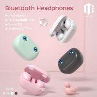 หูฟังบลูทูธ headset Earphone Earbud หูฟังกันน้ำ เบสแน่น Bluetooth 5.0 หูฟังบลูทูธ สเตอริโอ แยกเสียงซ้ายขวา