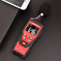 HABOTEST 622B Noise Measuring Instrument db Meter 30~130dB Mini Audio Sound Level Meter Decibel Monitor Tester USB Data Storage