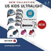 ๊#ไม้กอล์ฟเด็กU.S.KIDSGOLF ชุดไม้กอล์ฟสำหรับเด็ก รุ่นUltralightUL48"(ผ่อน0%สูงสุด10เดือน)