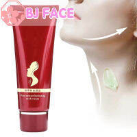 [BJ FACE] Professional Moisturizing Neck Cream Anti-Wrinkle Tightening Skin Care 40g