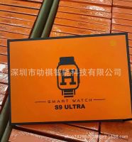 S9ULTRA นาฬิกาอัจฉริยะ บลูทูธอัตราการเต้นของหัวใจข้อมูลการออกกำลังกายการแจ้งเตือนการชาร์จแบบไร้สายนาฬิกาอัจฉริยะ hot