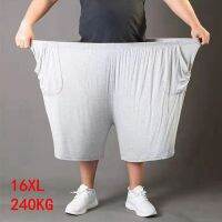 กางเกงขาสั้นผู้ชายขนาดใหญ่16xl 240กิโลกรัมผ้าฝ้าย8XL 10xl 12xl 14xl ฤดูร้อนหลวมยืดหยุ่นกีฬาสีดำสีเทาสีฟ้าบิ๊กกางเกงขาสั้น58 60 62 64