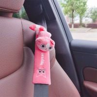 Cute Cartoon Car Seatbelt Cover Seat Belt Harness Cushion Shoulder Strap Protector Pad for Children/ Kids Toy animal Ornaments Seat Covers