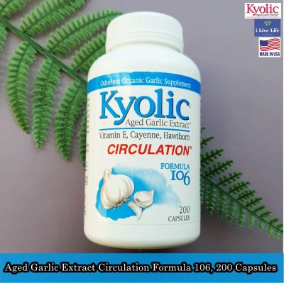 สารสกัดจากกระเทียม ไร้กลิ่น Aged Garlic Extract Circulation Formula 106, 200 Capsules - Kyolic