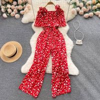 COD DSFERTEREERRE French Floral Halter Jumpsuit Women High Waist Thin Loose All Match One Piece Wide Leg Trousers