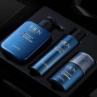 [Gift Selection] Fanzhen Mens Three-piece Set Hydrating Moisturizing Cleansing