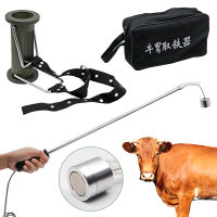 eChenZiWoDianZiKeJiYo ตัวดูดซับแม่เหล็กวัวท้องแม่เหล็กโลหะเหล็กเล็บ Picker Taker Lodeston Extractor Veterinary Medical Instruments