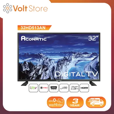 Aconatic LED ดิจิตอลทีวี 32 นิ้ว รุ่น 32HD513AN (รับประกันศูนย์ 1ปี)