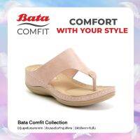 Bata COMFIT รองเท้าลำลองแฟชั่น SLIP ON แบบหนีบ สีชมพู รหัส 6715140 Ladiescomfort Fashion