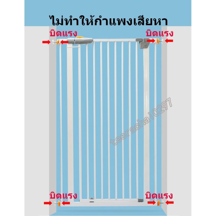 รุ่นใหม่ล่าสุด-ที่กั้นเด็กและสัตว์เลี้ยง-ไม่ต้องเจาะผนัง-ติดตั้งได้ง่าย-เปิดได้180องศา