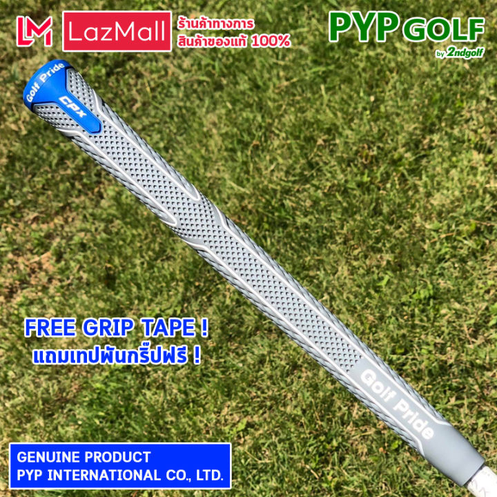 golf-pride-cpx-undersize-grey-46-0g-58r-grip-กริ๊ปไม้กอล์ฟของแท้-100-จำหน่ายโดยบริษัท-pyp-international