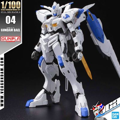 BANDAI GUNPLA FULL MECHANICS 1/100 GUNDAM BAEL โมเดล กันดั้ม กันพลา VCA GUNDAM