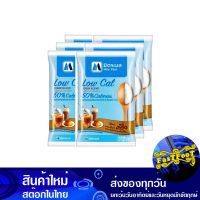 โลว์แคลชูการ์ น้ำตาลทรายขาว 500 กรัม (6ห่อ) มิตรผล Mitr Phol Low Cal Sugar โลว์แคล ชูกา ไลท์ชูการ์ น้ำตาลทราย น้ำตาล