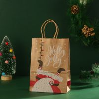 5pcs Large Christmas Paper Gift Bags Merry Christmas Tree Printed 2022 New Year Present Candy Clothes Packaging Bags Paper
