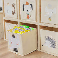 2023 Hot selling Oxford Fabric Foldable Good Bearing Capacity Toy Storage Kids With Animals