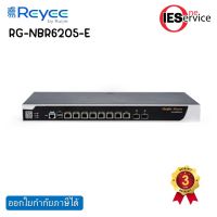 Reyee RG-NBR6205-E High-performance Cloud Managed Security Router