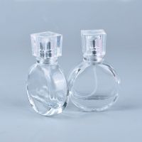 【YF】☃❅✆  1pc 25ml Round Perfume Bottle Glass Spray Containers Refillable Atomizer