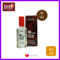 CAVIER Red Rosy Super Perfume คาเวียร์ ซุปเปอร์ เพอร์ฟูม กลิ่น เรด โรซี่ 22 ml. 6 ชิ้น