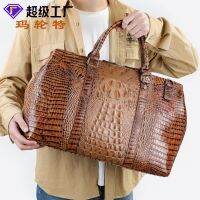 [COD] Cross-border crocodile large-capacity short-distance business trip one-shoulder bag running away luggage retro travel wholesale