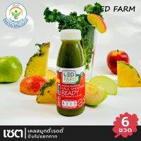 [ส่งฟรี] เคลสมูทตี้เรดดี้ ปั่นไม่แยกกาก 6 ขวด LEDFARM