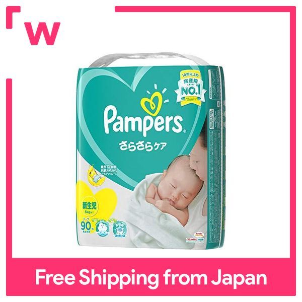 Pampers lazada store