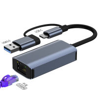 [COD] กำหนดเอง 2 รวมกัน 1 Gigabit Ethernet usb3.0+typec เปิดพอร์ตเครือข่ายสายเคเบิลอะแดปเตอร์ rj45 การ์ดเครือข่ายไดรฟ์ฟรี