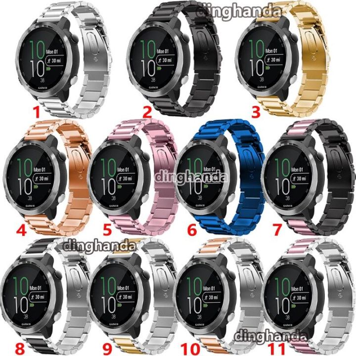 20mm Stainless Steel Band Strap For Garmin Vivoactive 3