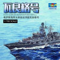 1/700โมเดลประกอบทรัมเป็ตเตอร์05721รัสเซีย