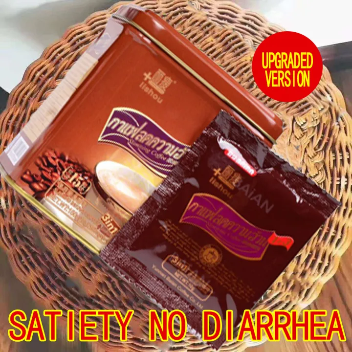 Lishou Coffee Platinum 3in1 Slimming Instant Coffee (15 Packs/Can