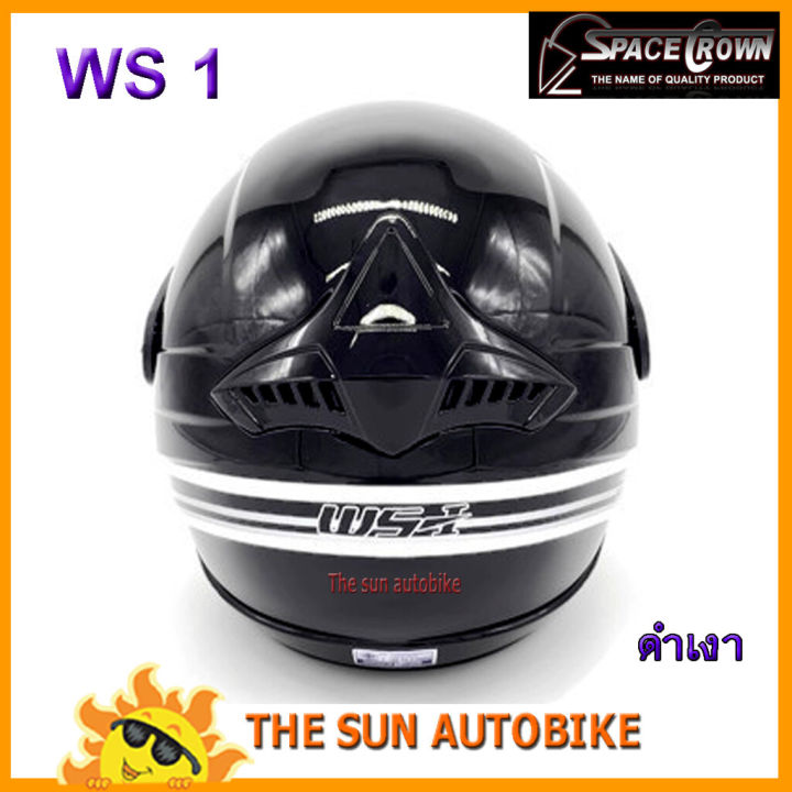 หมวกกันน็อค-space-crown-ws1-รุ่นเปิดหน้า-size-m-ขนาดรอบหัว-57-cm-จำนวน-1-ใบ-แท้