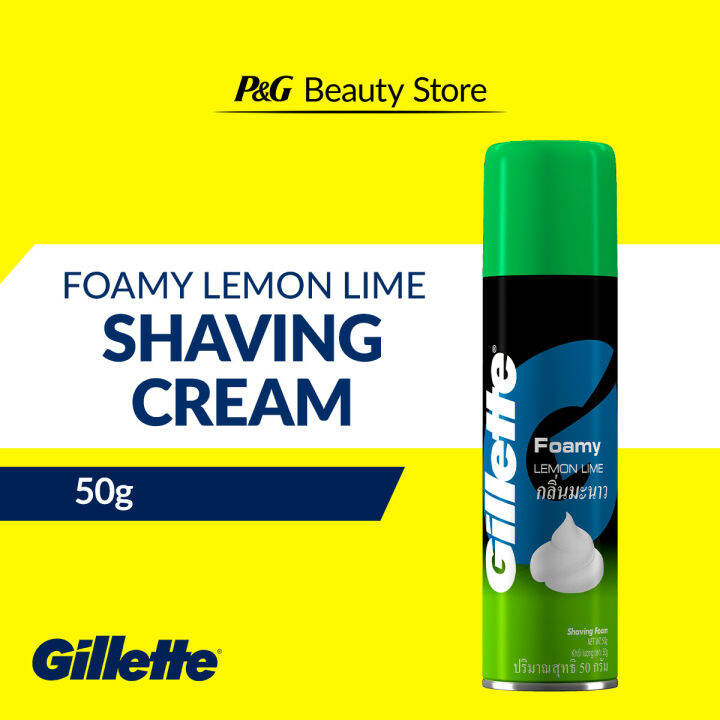 Gillette Shaving Cream Foamy Lemon Lime 50g Lazada PH