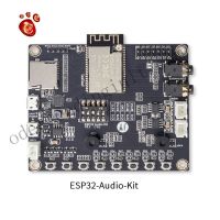 ชุดเสียง ESP32 ESP32-A1S WiFi + โมดูลบลูทู ธ ESP32 พอร์ตอนุกรมไปยังโมดูลเสียง WiFi เสาอากาศคู่เสาอากาศ ESP32-A1S