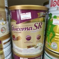 Glucerna SR กลูเซอน่า เอสอาร์ ขนาด 400 กรัม นมสำหรับผู้ป่วยเบาหวาน