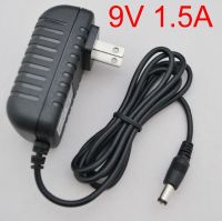 1PCS High quality AC 100V-240V Converter IC power Adapter DC 9V 1.5A 1500mA 13.5W Power Supply US Plug DC 5.5mm x 2.1mm