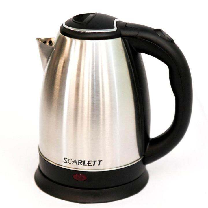 Scarlett Stainless Steel Electric Heat Kettle 2.0 Liters Lazada PH