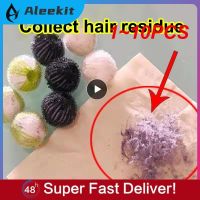 1 10PCS Washing Machine Filter Floating Lint Hair Removal Catcher Reusable Dirty Collection Cleaning Ball Removal Suction Ball