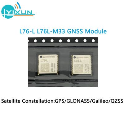 Quectel L76-L L76l M33เสาอากาศ Gnss Mtk3333โมดูลจีพีเอสหลายตัวสำหรับ Gps Glonass Galileo และ Qzss
