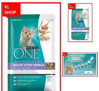 Purina ONE Healthy Kitten Formula เพียวริน่าวัน สูตรลูกแมว มี DHA ที่พัฒนาการทางสมอง และการมองเห็น มีโปรตีนสูง เพื่อการเจริญเติบโต 3kg