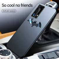Ultra-thin Bat Matte PC Phone Case For Huawei P40 P30 P20 Lite Mate 30 20 Honor 10 Pro Magnetic Protection Cover Phone Cases
