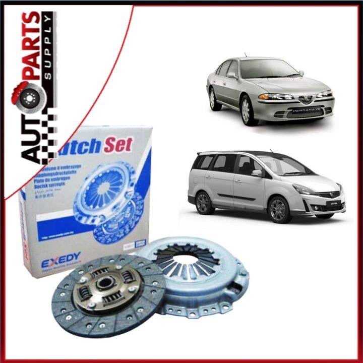 EXEDY CLUTCH SET PROTON EXORA PERDANA (8''1/2) (MB520021U) Lazada